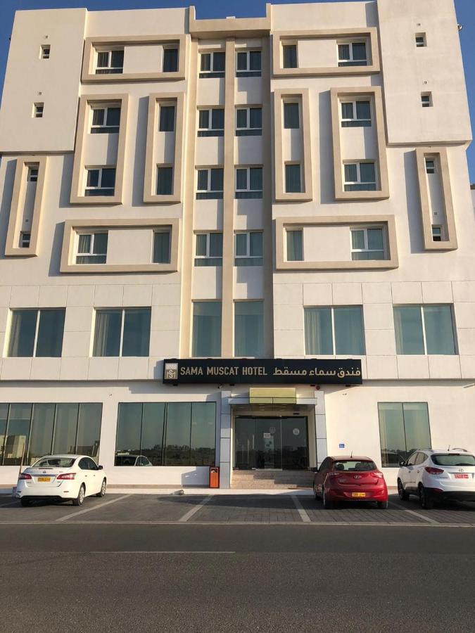 Sama Muscat Hotel Al Khawd Eksteriør billede
