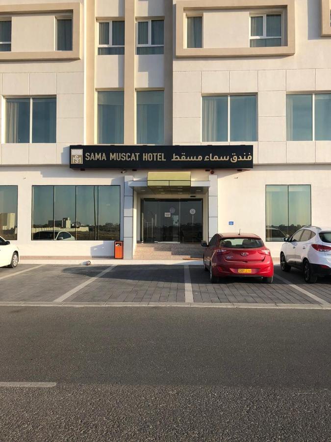 Sama Muscat Hotel Al Khawd Eksteriør billede