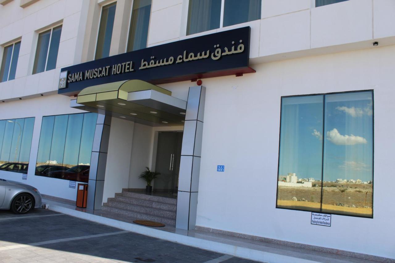 Sama Muscat Hotel Al Khawd Eksteriør billede