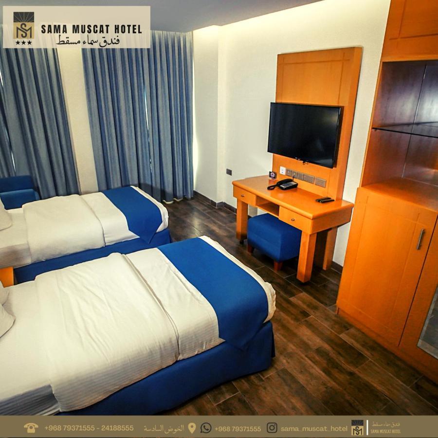 Sama Muscat Hotel Al Khawd Eksteriør billede